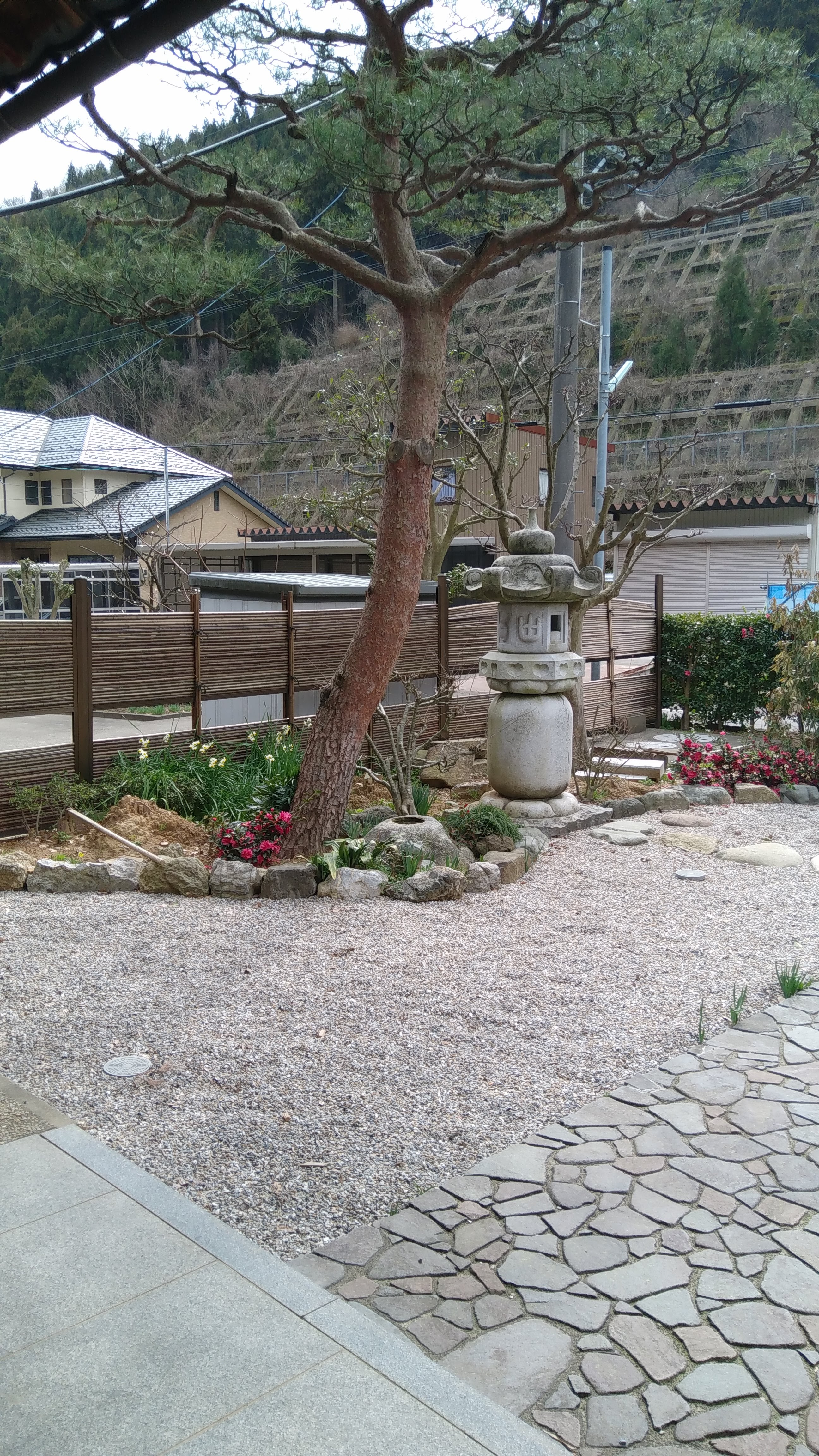 林造園