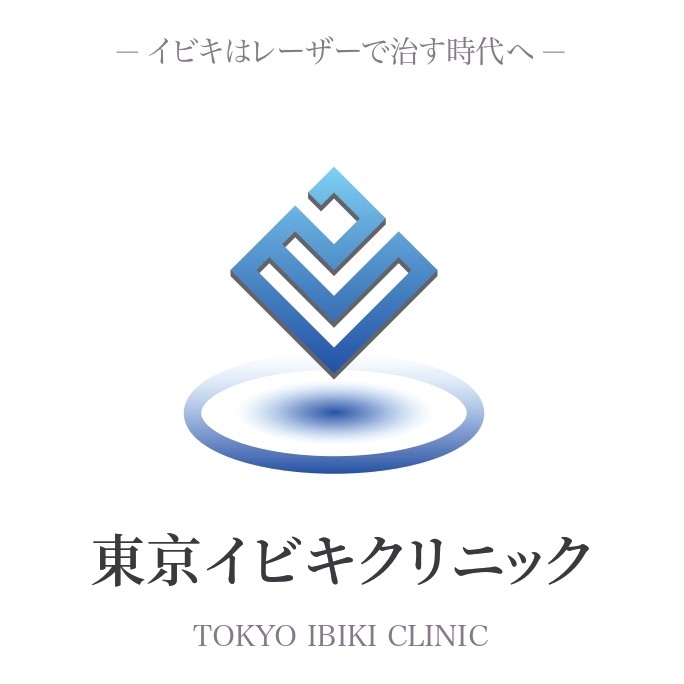 東京イビキクリニック