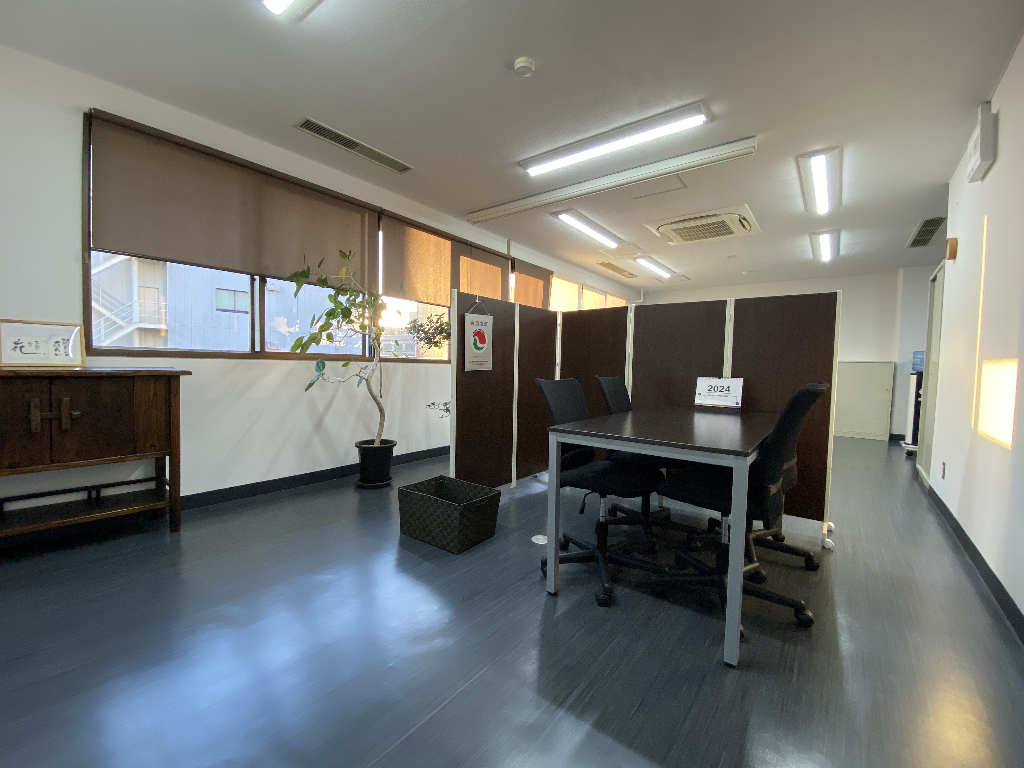 東海リアルエステート株式会社
