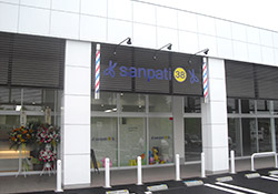 美容ビー・フォー富谷店