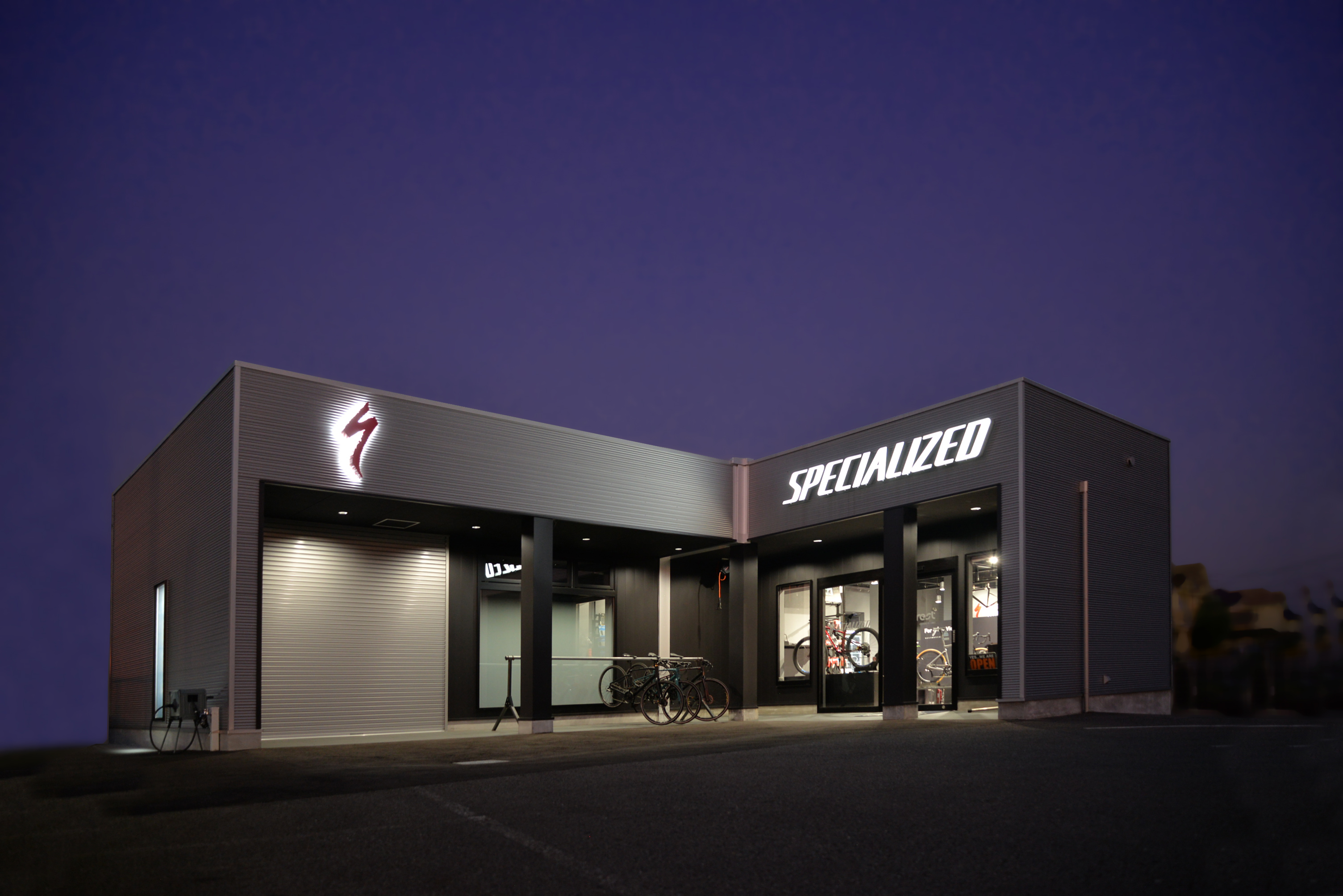 スペシャライズド和歌山
