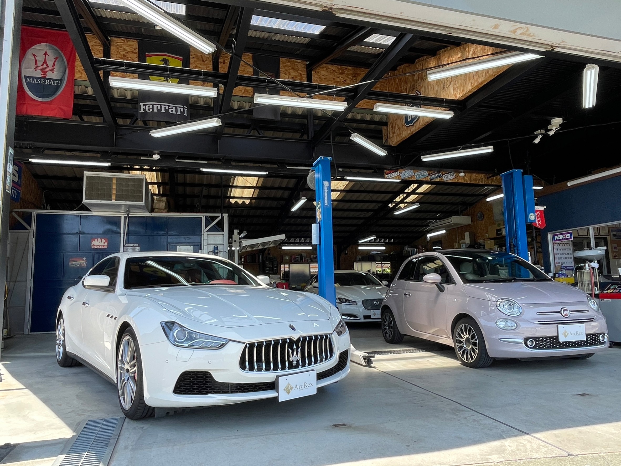 株式会社アークレックス