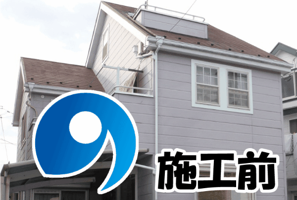 岩建ホームテック春日部支店