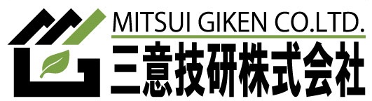 三意技研株式会社