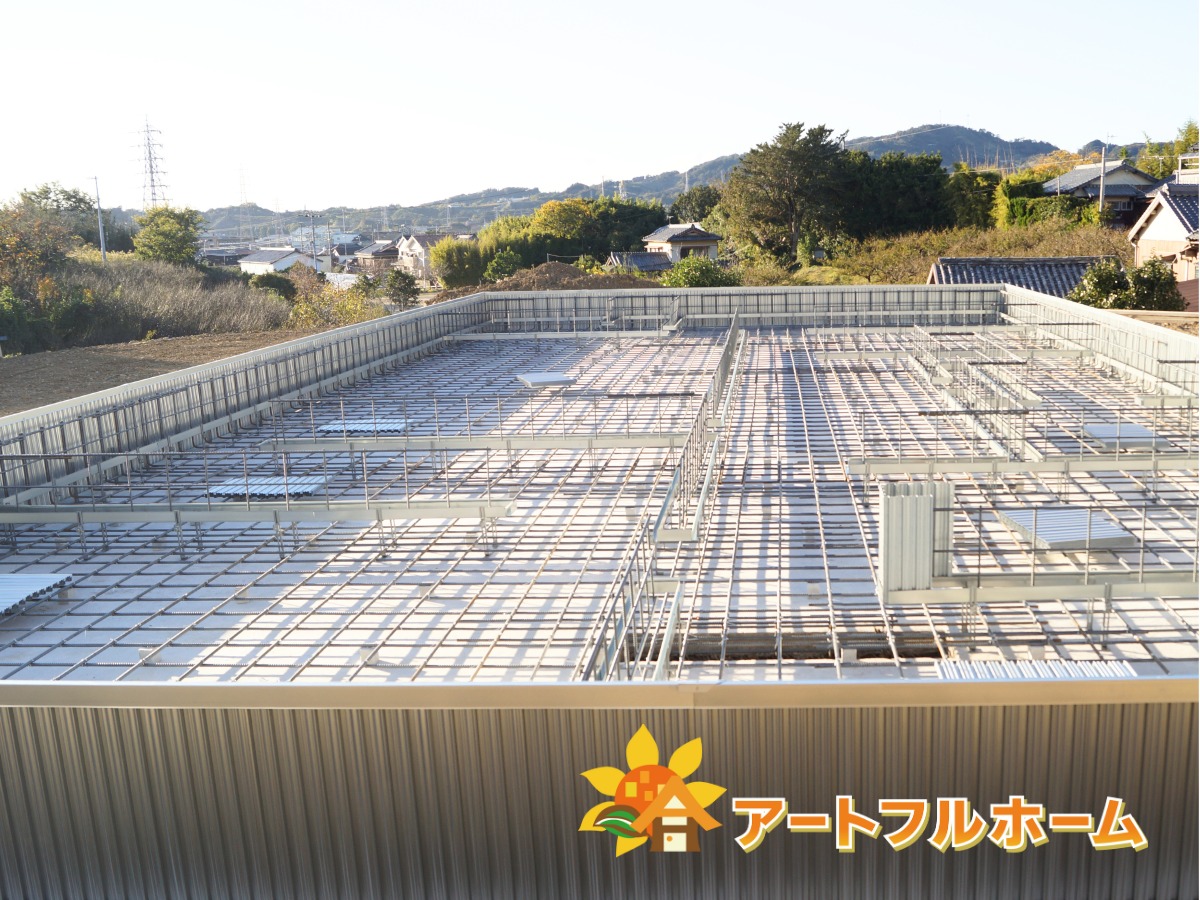 アートフルホーム