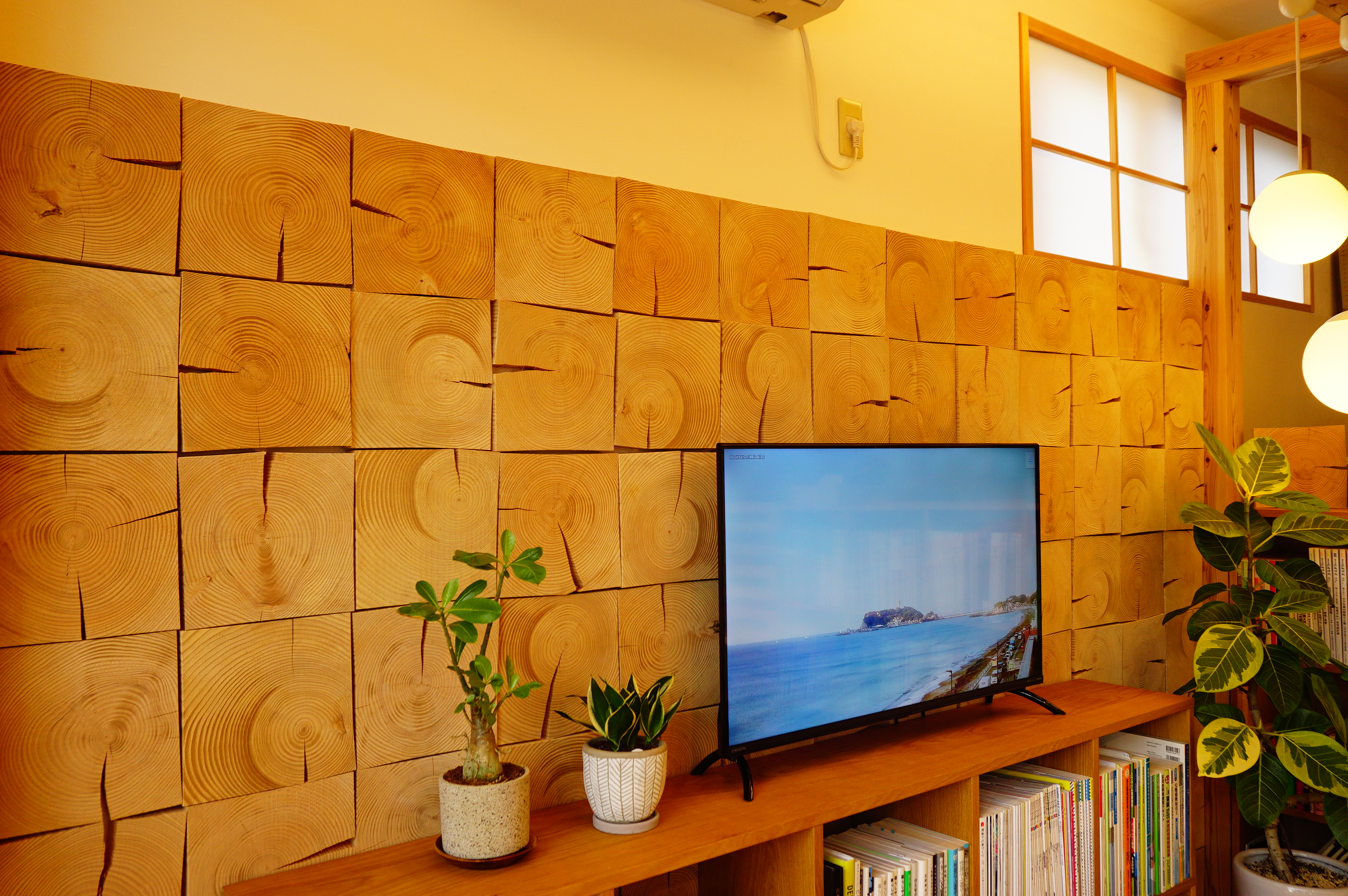 すまい環境設計株式会社