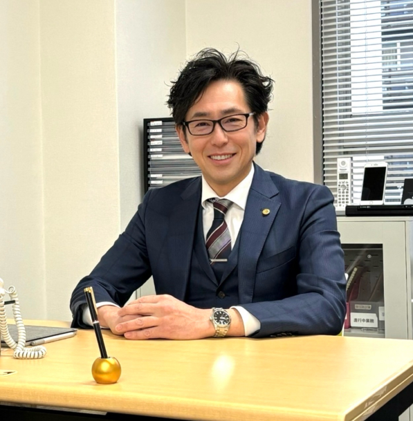 志庵行政書士事務所