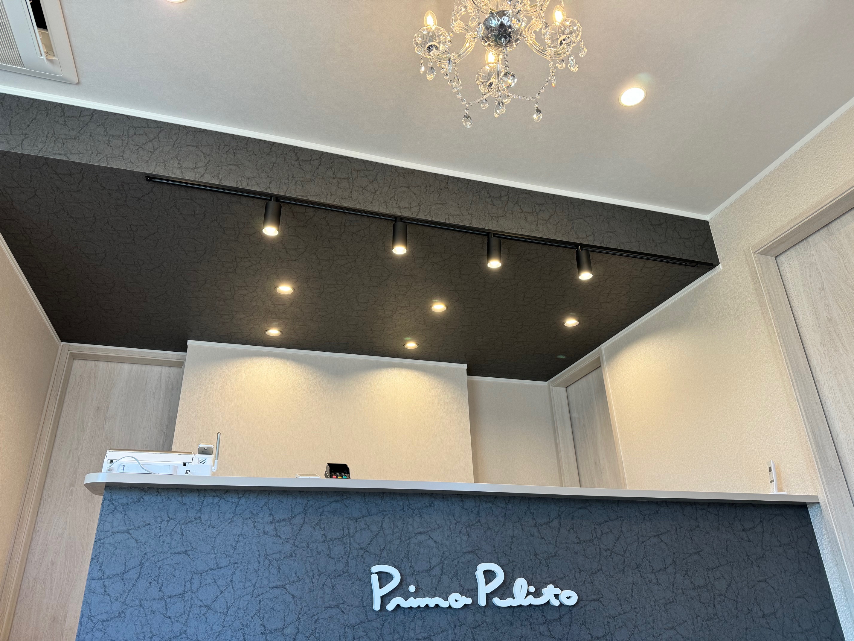 プリマプリート大垣店
