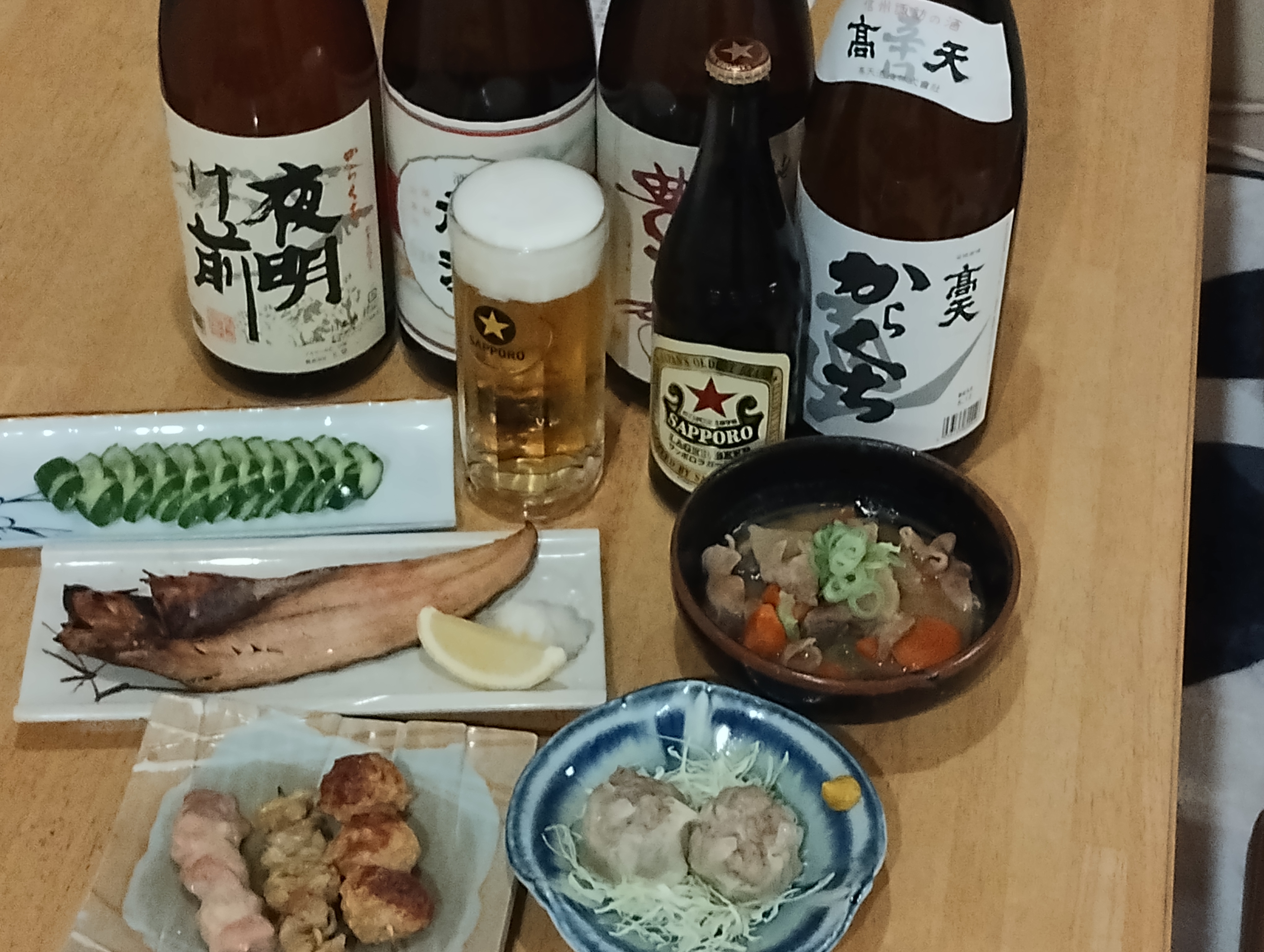 ゆきかぜ
