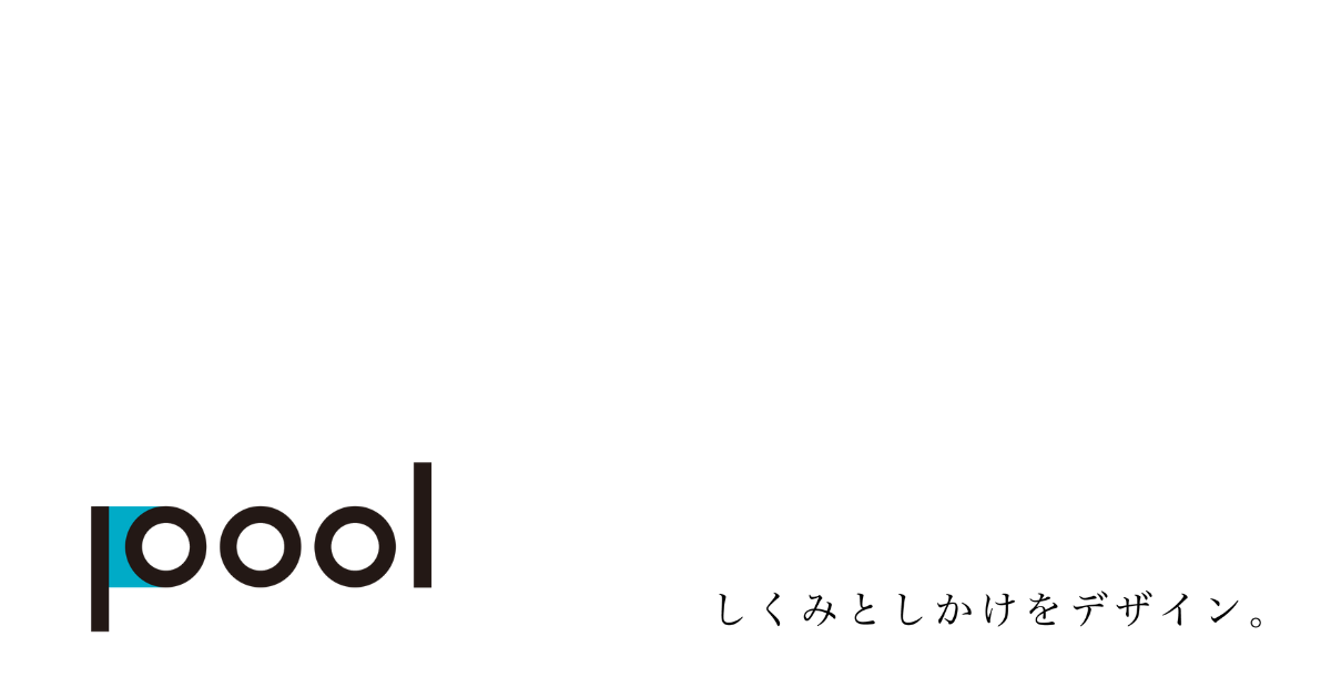 株式会社ＰＯＯＬ
