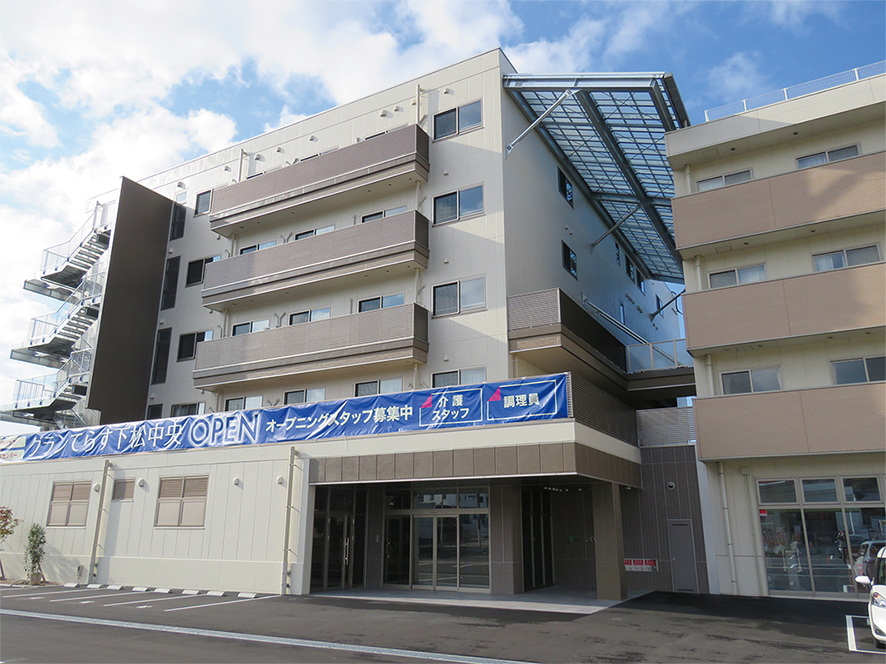 特定施設グランてらす下松中央