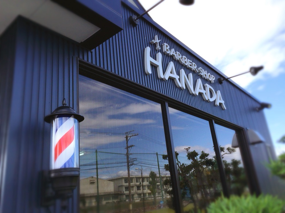 ＢＡＲＢＥＲＳＨＯＰＨＡＮＡＤＡ