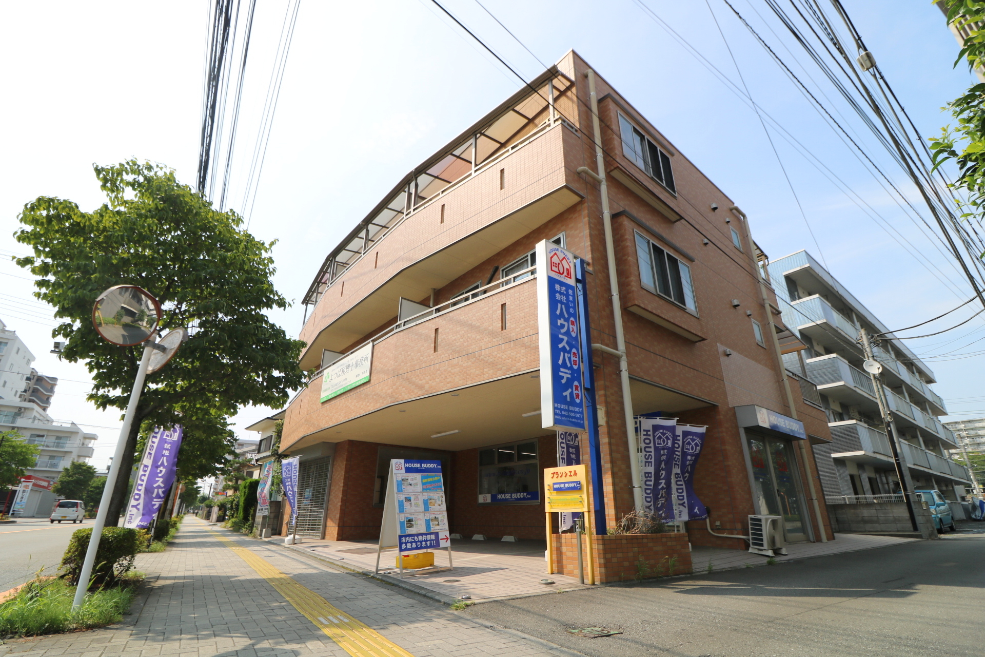 株式会社ハウスバディ昭島