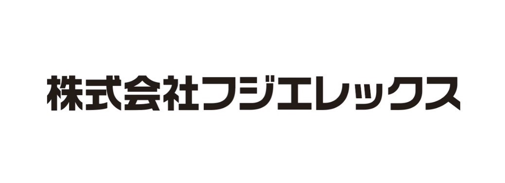株式会社フジエレックス
