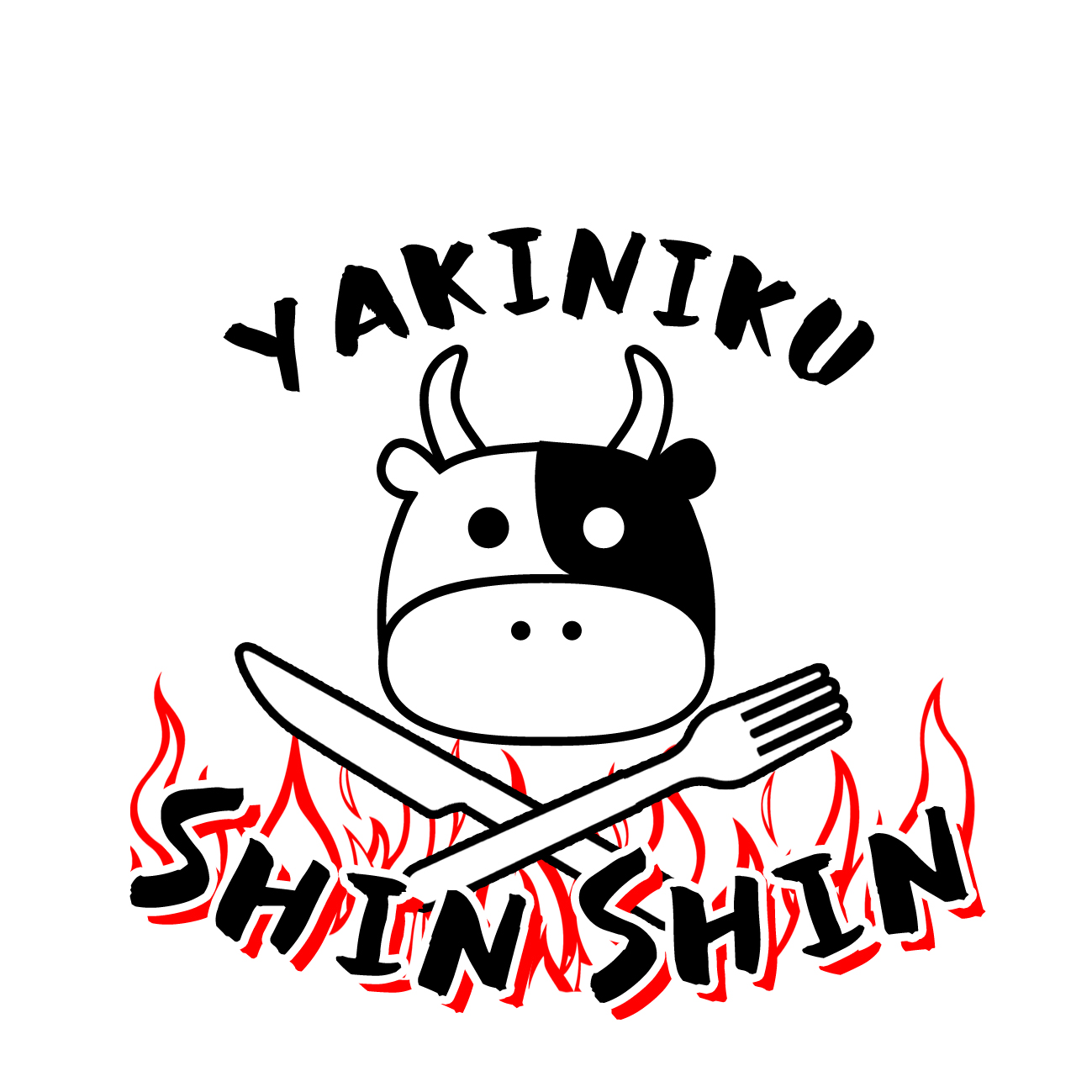 焼肉ＳｈｉｎＳｈｉｎ