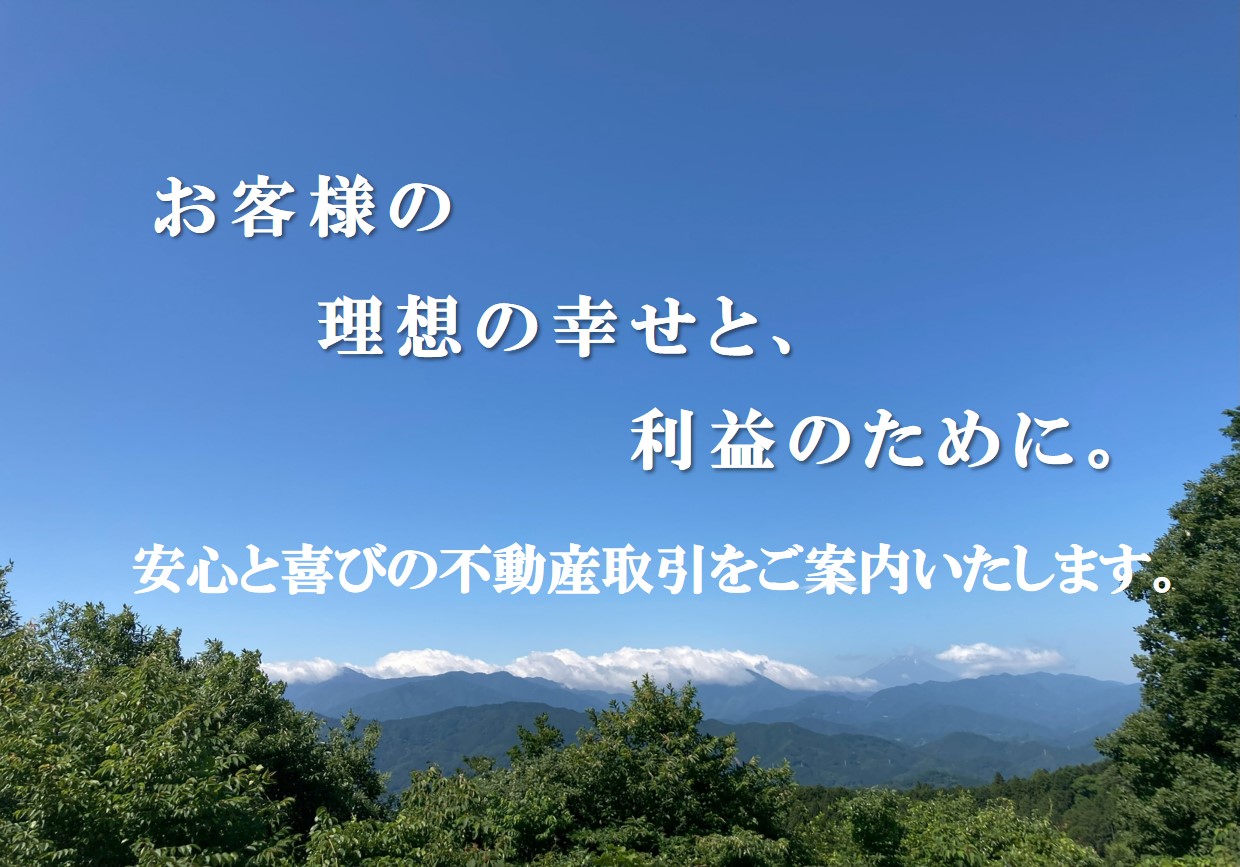 株式会社アクトトラスト
