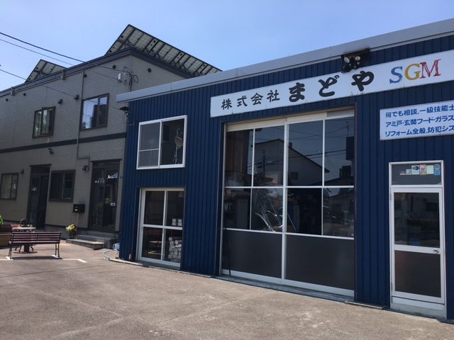 株式会社まどや