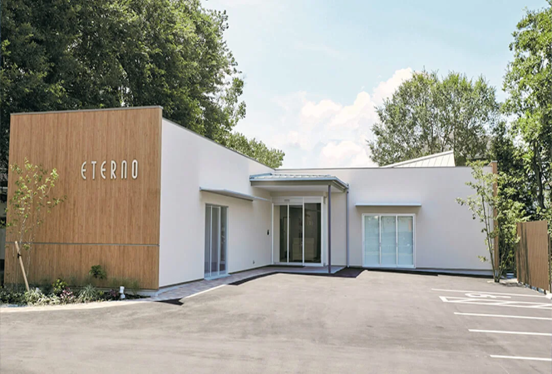 エテルノ小野原