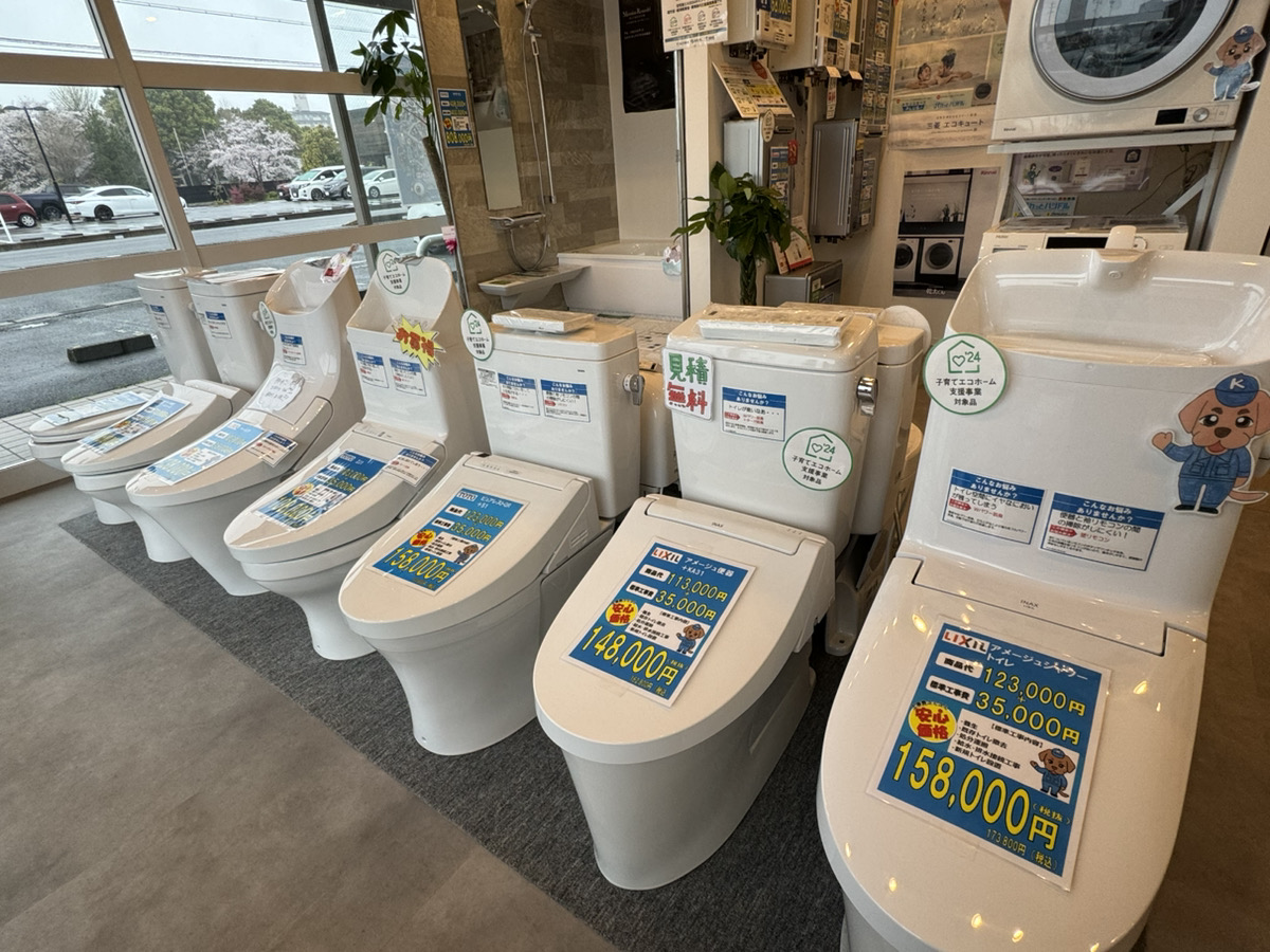 ライフアップサポート