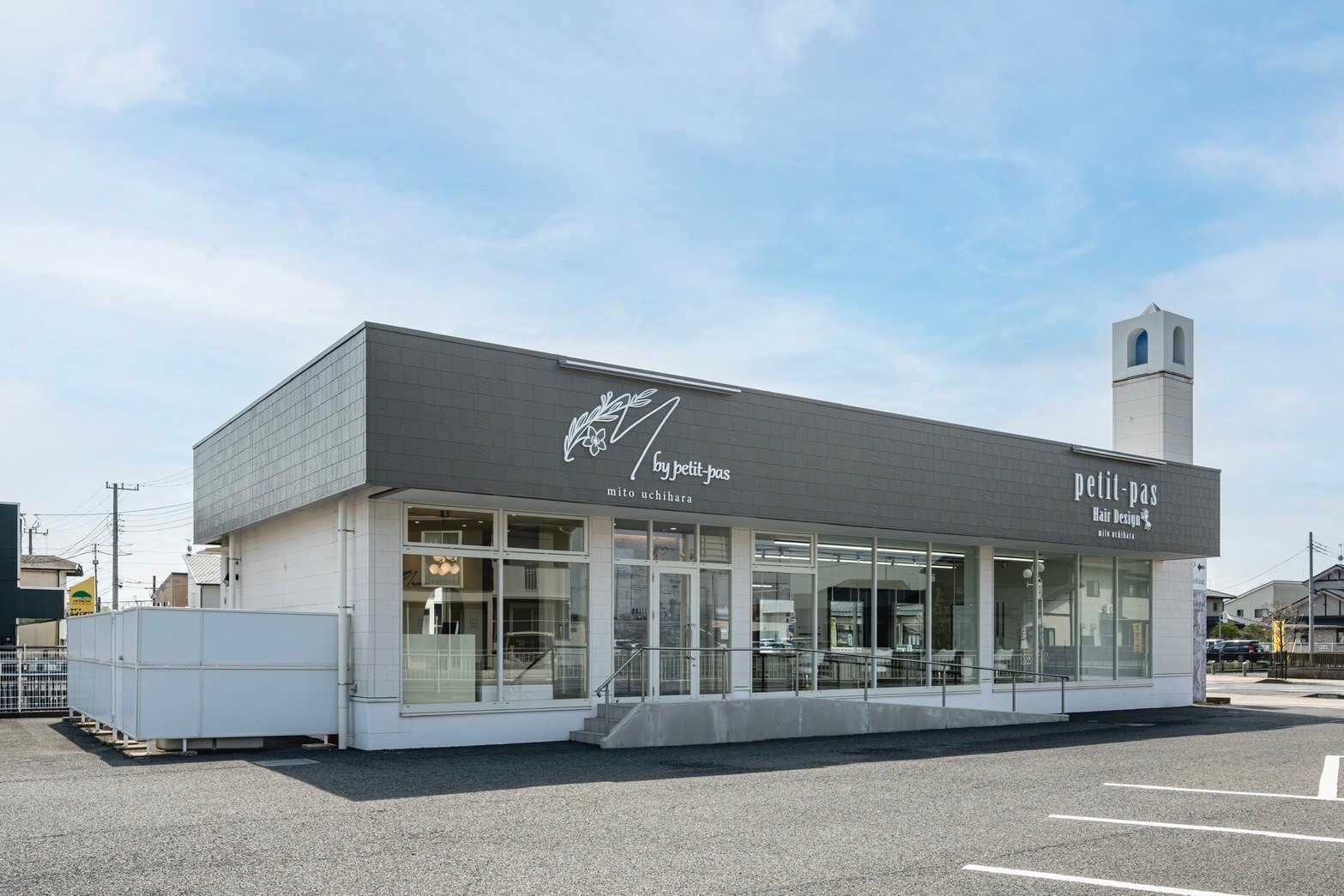 ｐｅｔｉｔ‐ｐａｓＨａｉｒＤｅｓｉｇｎ内原店