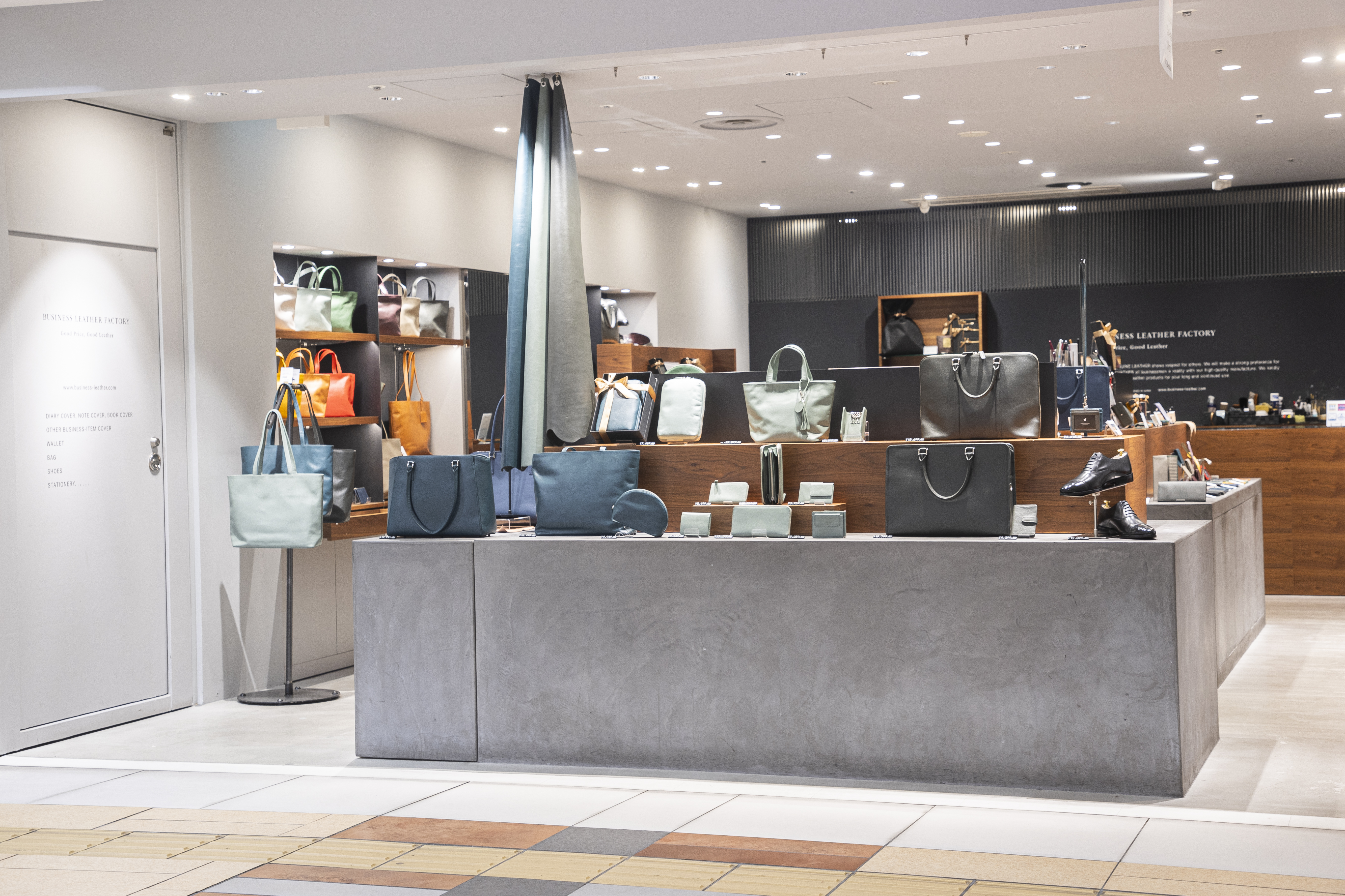 ＬＩＢ八重洲店