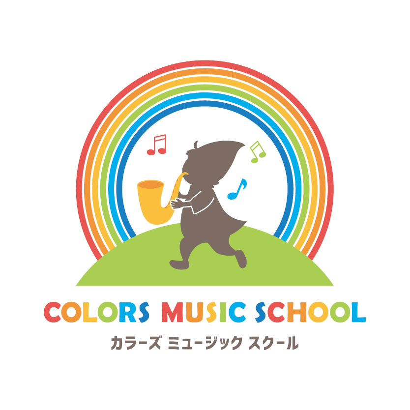 カラーズミュージックスクール
