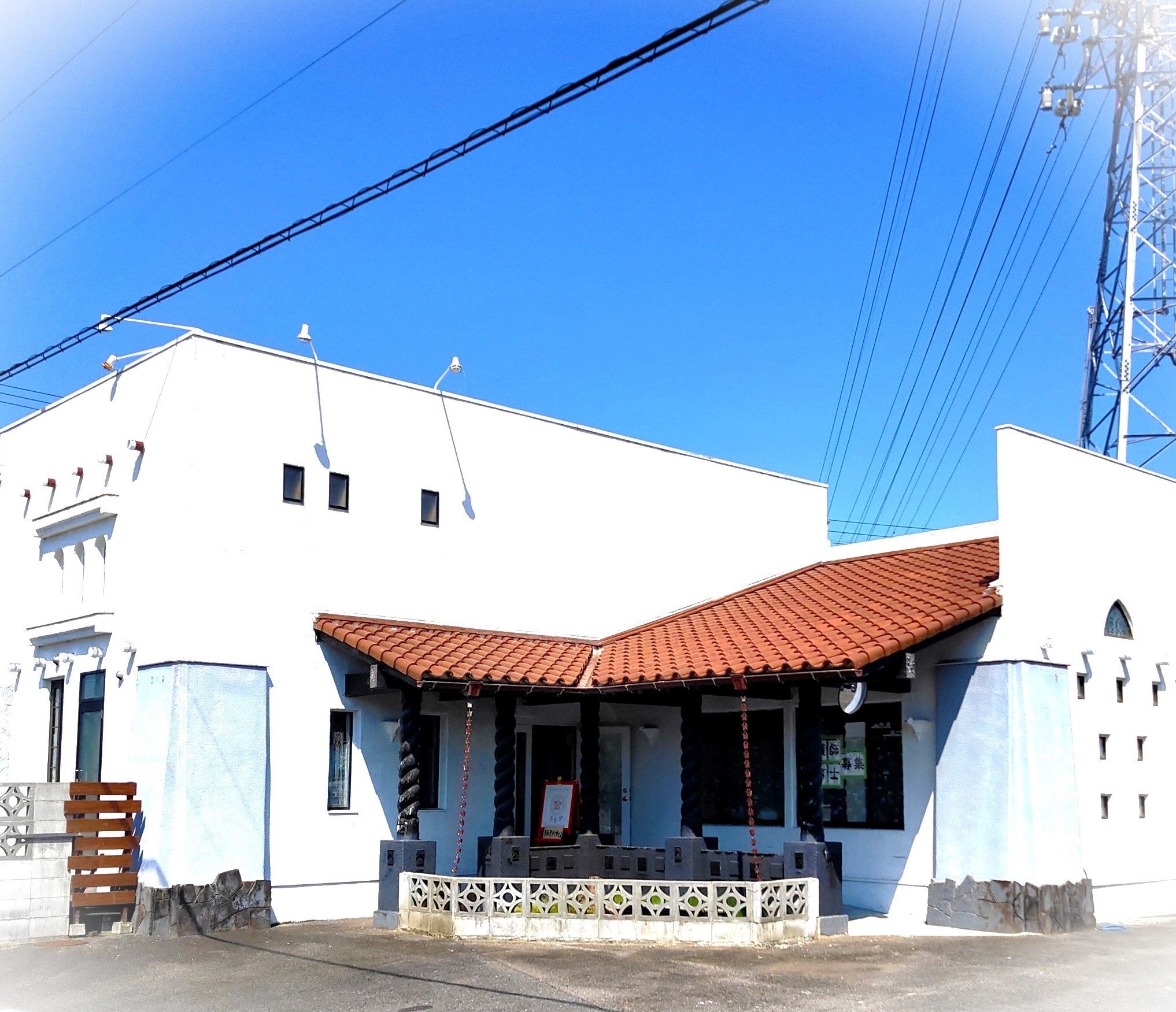 ここぱーくこよみ