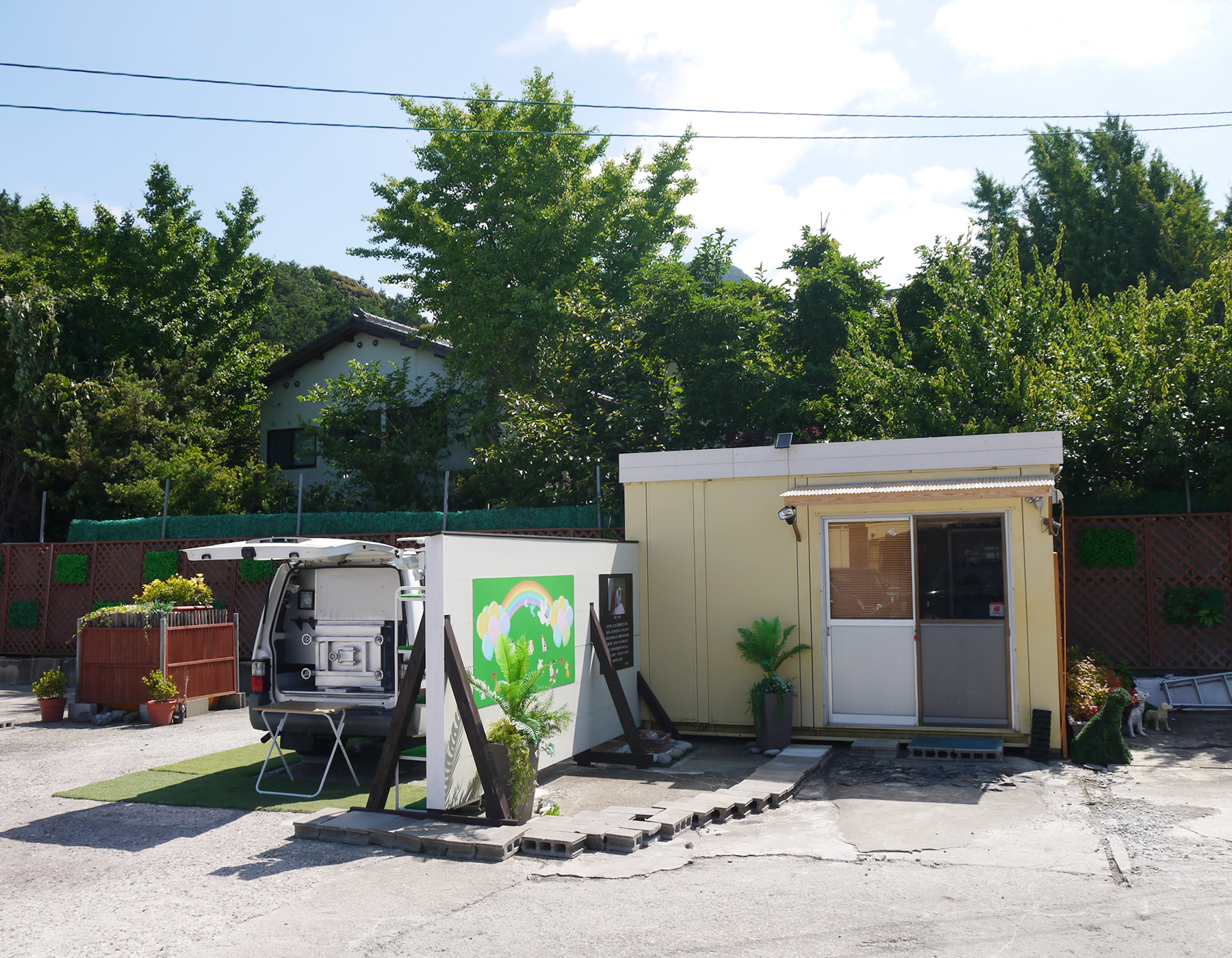 ペットのお葬儀屋さん・福岡西火葬場