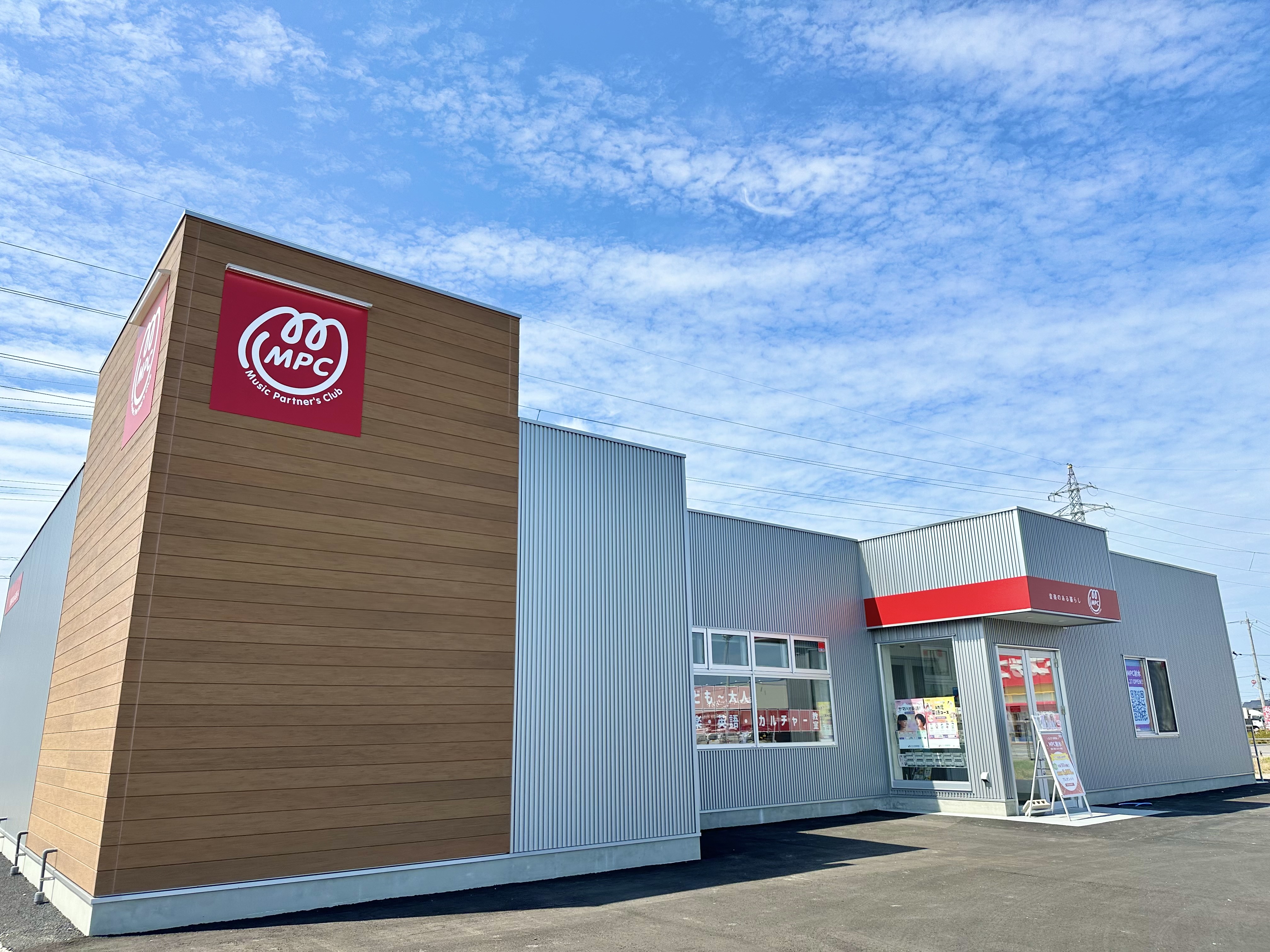 開進堂楽器ＭＰＣ射水