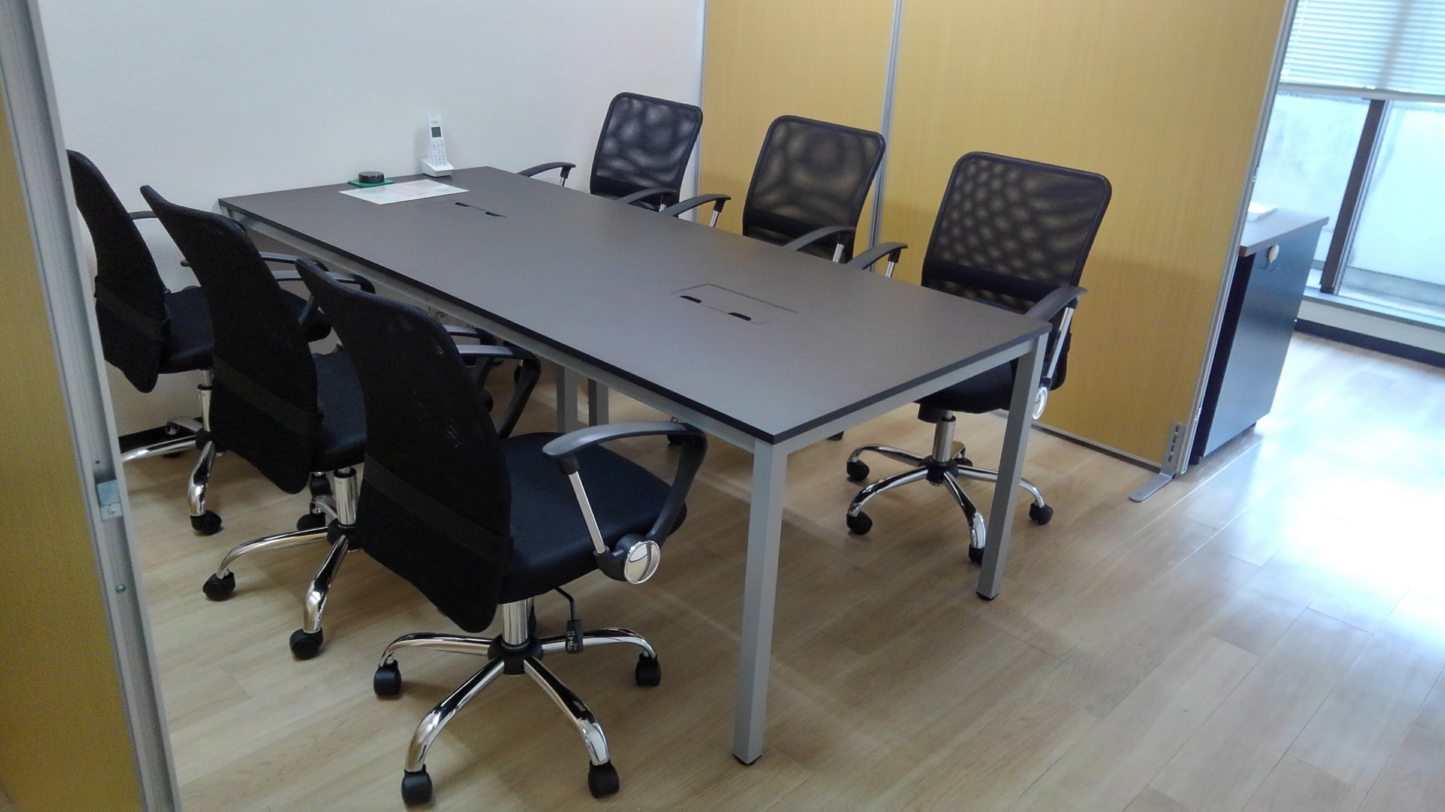 とみ司法書士事務所