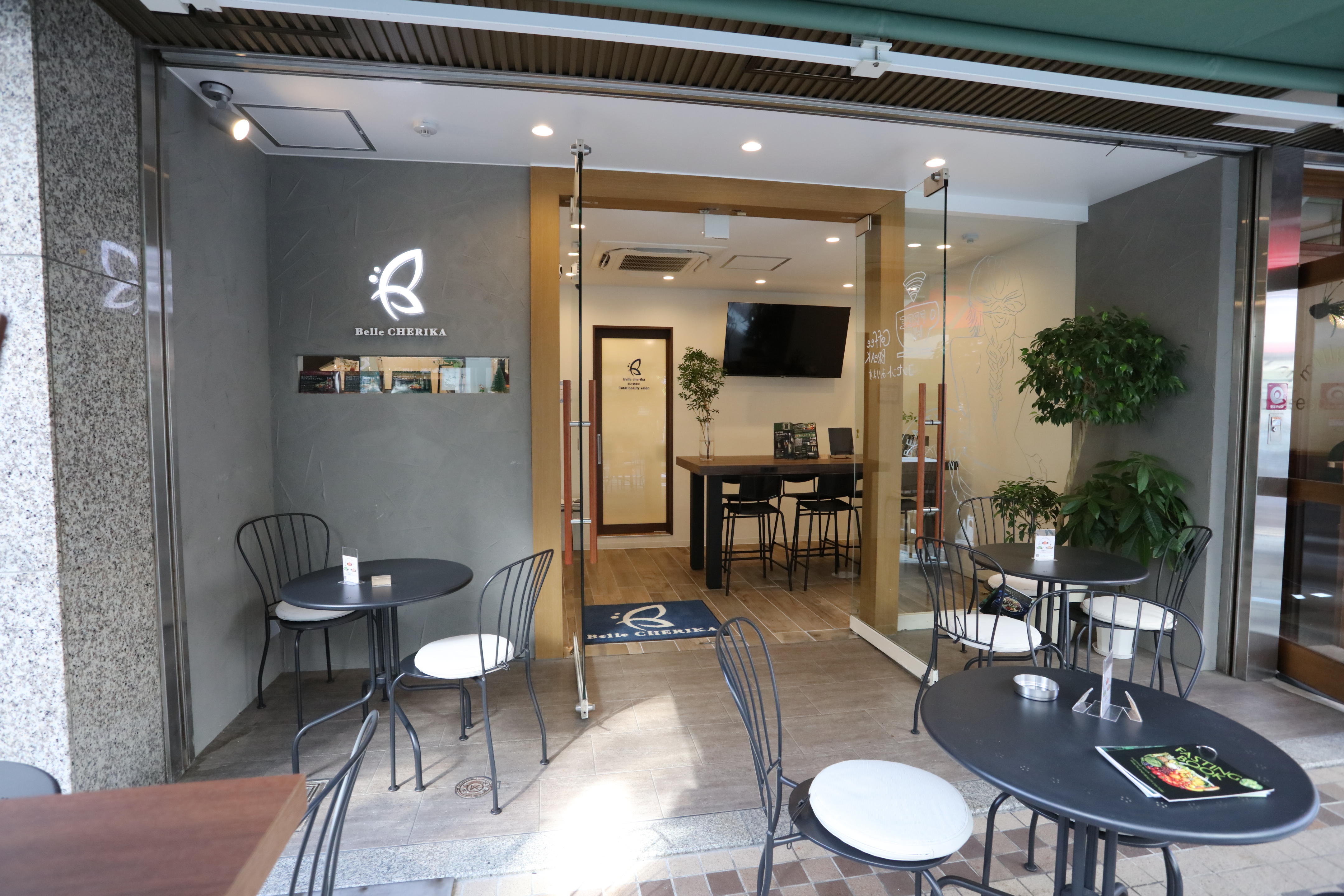 ベルチェリカカフェ＆サロン